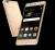 Huawei P9 lite