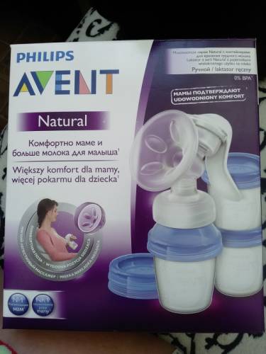 Молокоотсос ручной Avent Philips Natural