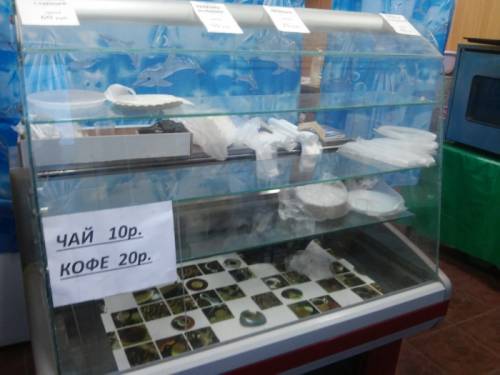 ВИТРИНА ХОЛОДИЛЬНАЯ GAMMA K1350
