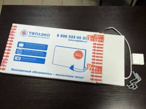 Кварцевый обогреватель ТеплЭко Новосибирск