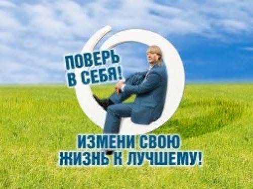 Приглашаю к сотрудничеству в компанию oriflame