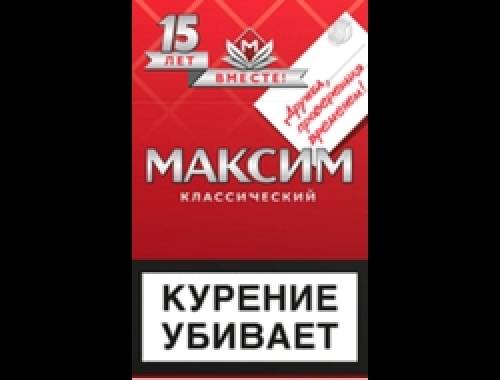 Тобачная продукция оптом с бесплатной доставкой.