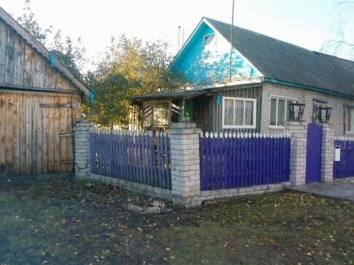 Продаю  замечательный дом, в прекрасном месте.