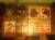 Sony playstation 3 (PS3)
