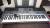 Синтезатор YAMAHA PSR 443