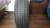 Продам шины Champiro VP 1 185/75 R14 c дисками