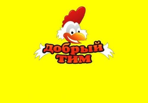 Гусенок суточный Линда