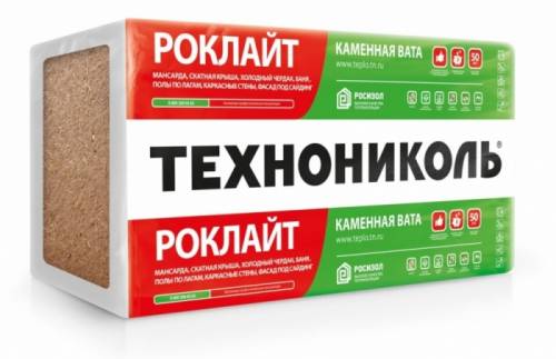 Строительный Магазин ТЕТРИС