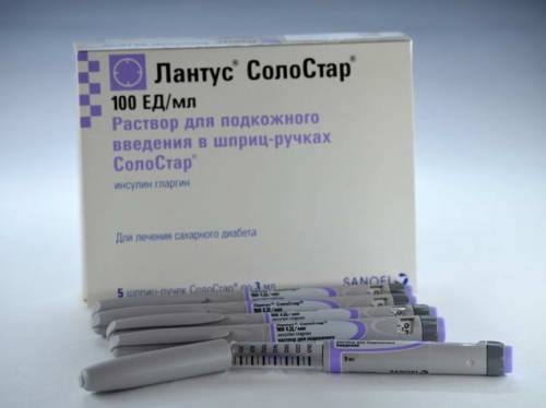 Продам Лантус Левемир Новорапид Апидра 