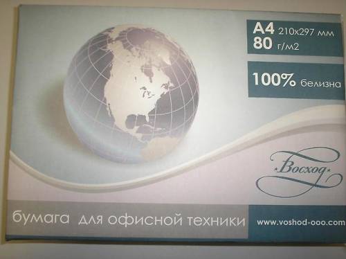 Продам: Бумага офисная формата А4