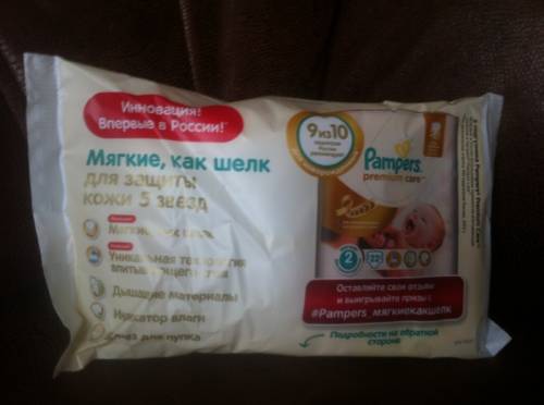 Памперсы  Pampers  premium care 2