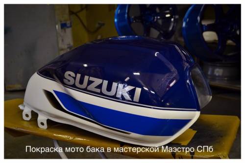 Порошковая покраска по немецкой технологии