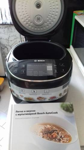 Мультиварка Bosch autocook 