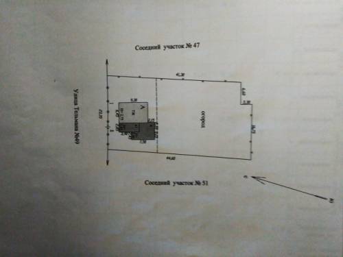Продам домовладение в ст Варениковская
