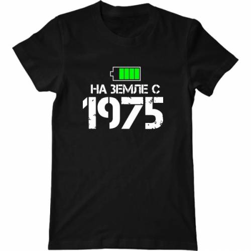 ЖЕНСКАЯ И МУЖСКАЯ СТИЛЬНАЯ ОДЕЖДА 