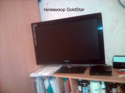 телевизор  “goldstar“
