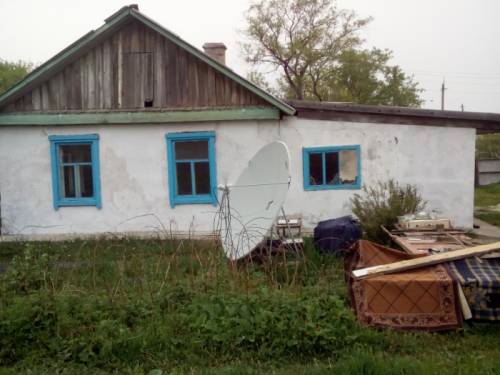 продам дом с земельным участком все в собственности.