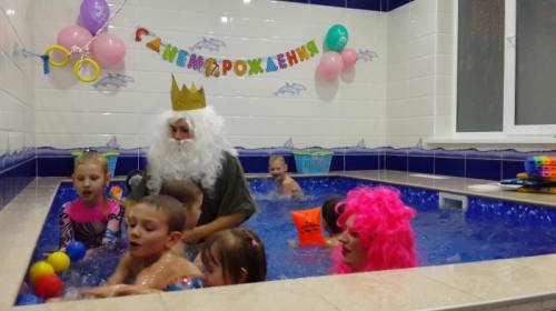 Дни рождения в бассейне