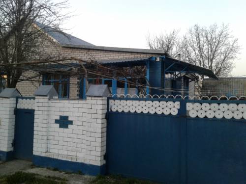 частный дом для жилья
