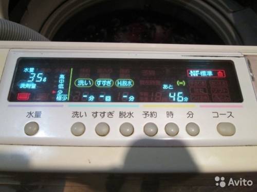 продаётся стиральная машинка hitachi   nw-60r5