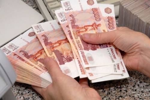  займ денежных средств населению.