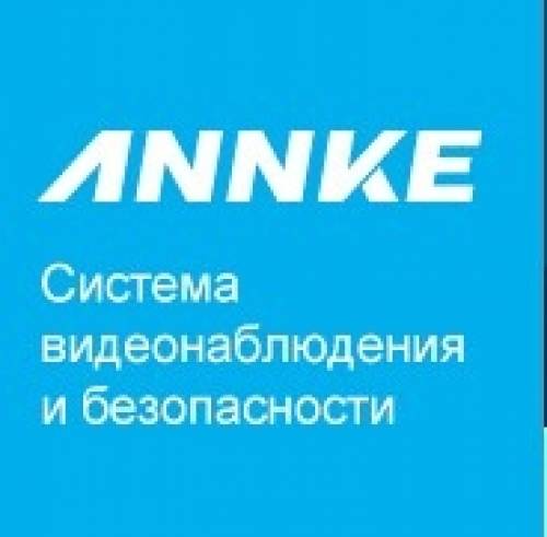 Ищу дилера и оптовиков по продаже видеонаблюдения