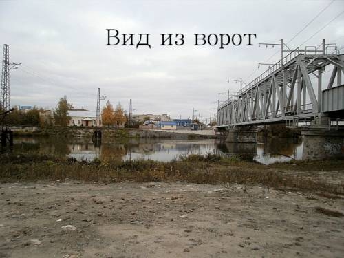 Продам гараж в центре Пензы