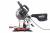 Продам торцовочную пилу Metabo KS 216 M Lasercut.