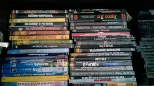 продам DVD диски недорого