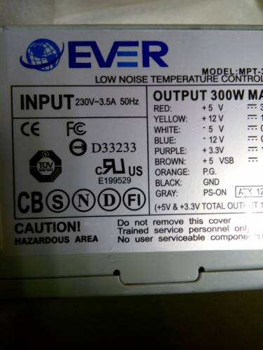 Блок питания EVER 300W