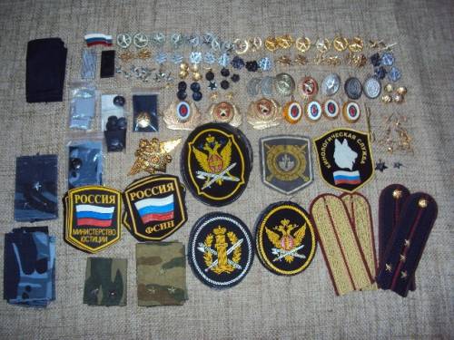 Фурнитура для формы