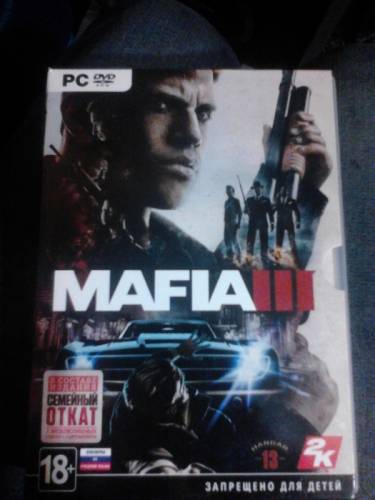 Диски мафия 3