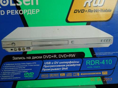 ДВД Рекордер Rolsen