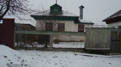 Продаю 1/2 дома