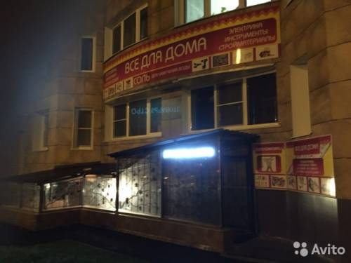 Помещение свободного назначения,