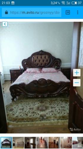 Продаем дом в центре г . Грозного
