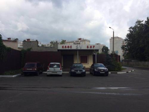 Продажа коммерческой нежвтжимости