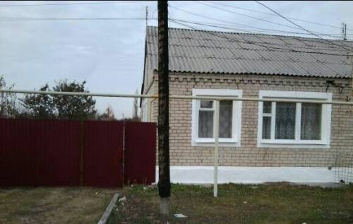 Продаётся дом кирпичный в селе Рогачевка.