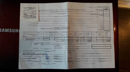 Кровать функциональная медицинская механическая Е-17В