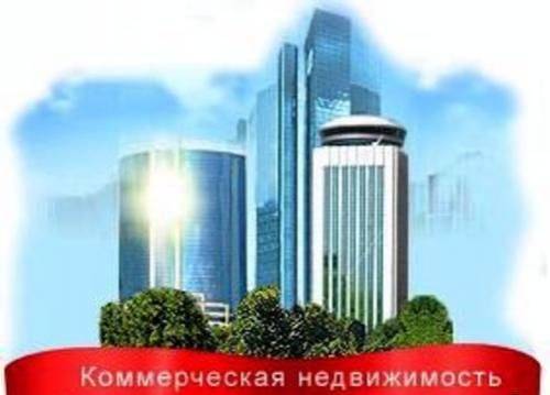 ломбард добрые деньги