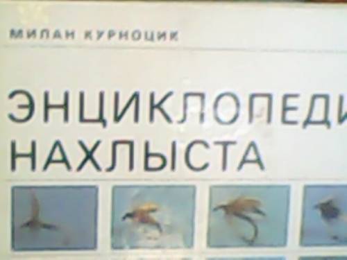 продам книги