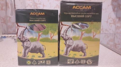 Чай АССАМ в ассортименте