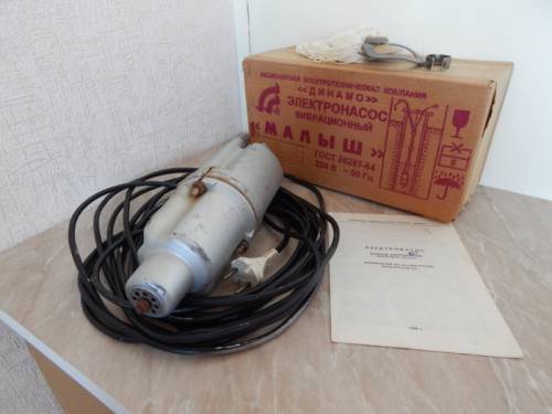 Продам насос Малыш