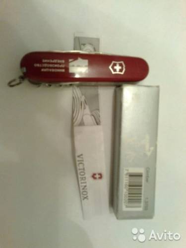 Нож Victorinox Climber (1.3703)