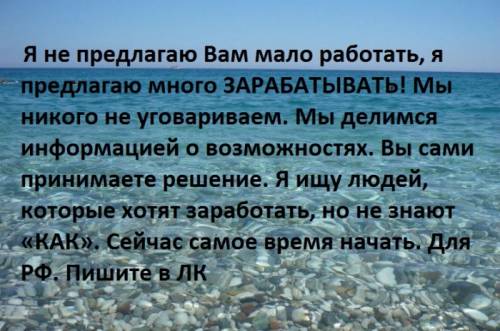 удаленная работа для мам в декрете