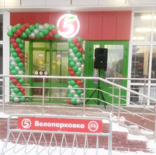 Аренда в Торговом центре города Щёлково Московской области