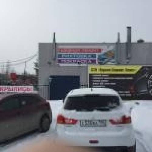Автосервис на базе пирност на Широкой,3