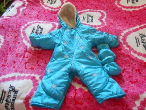 Продам зимний комбенизон(демисизонный).