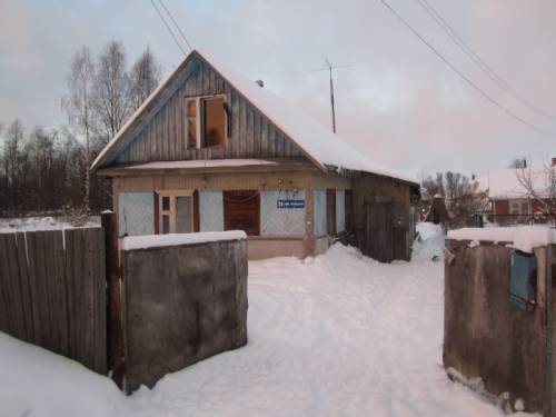 Продам большой участок с домом и постройками.