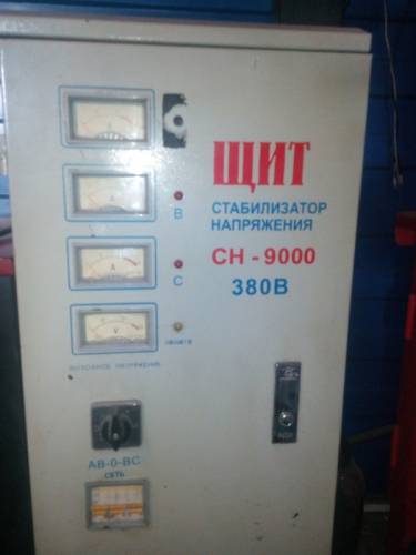 электро стобилезатор 380 w9 кв